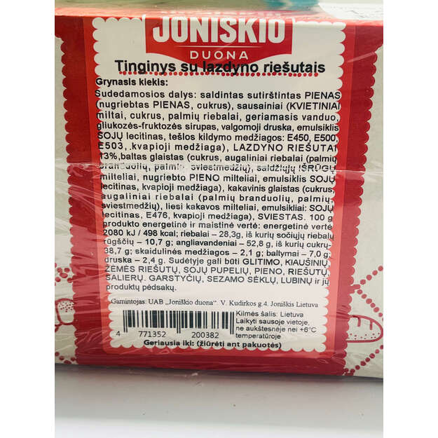 Tinginys su lazdyno riešutais 1.2kg 1