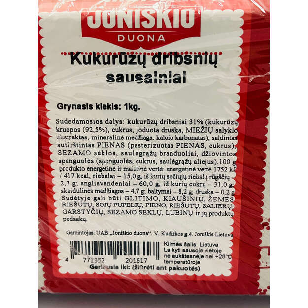 Kukurūzų dribsnių sausainiai 1kg 1