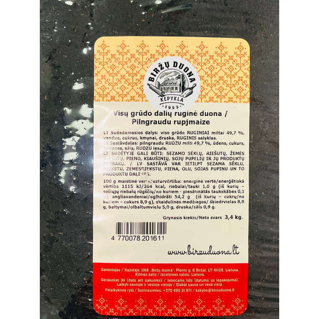 Visų grūdo dalių duona 3.4kg 1