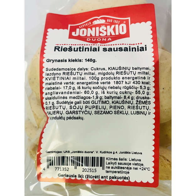 Riesutiniai sausianiai 140g 1