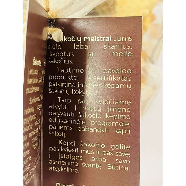 Sviestinis šakotis 650g 1