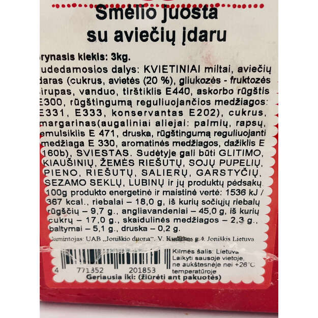 Smėlio juosta su tikrų aviečių įdaru 3kg 1