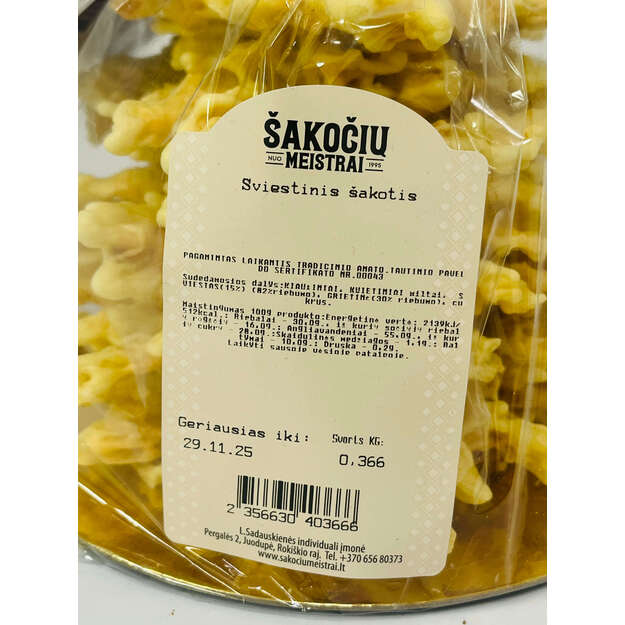 Sviestinis šakotis 350g 2
