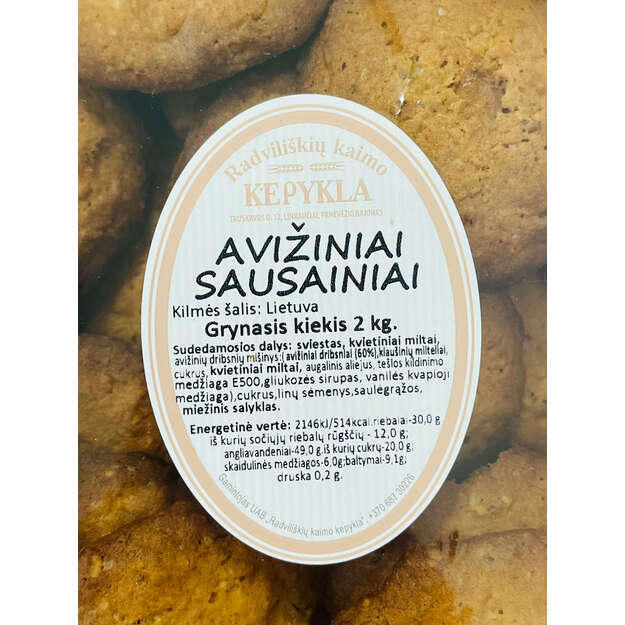 Avižiniai sausainiai 2kg 1