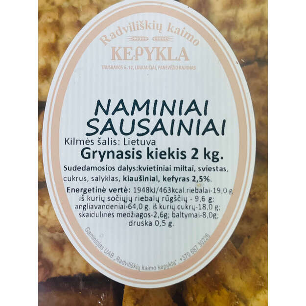 Naminiai sausainiai 2kg 1