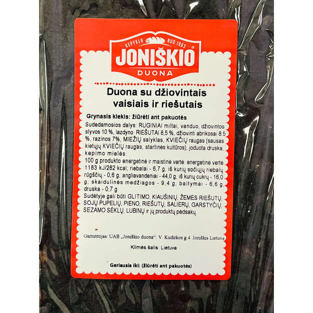 Duona su džiovintais vaisiais ir riešutais 1.8kg 1