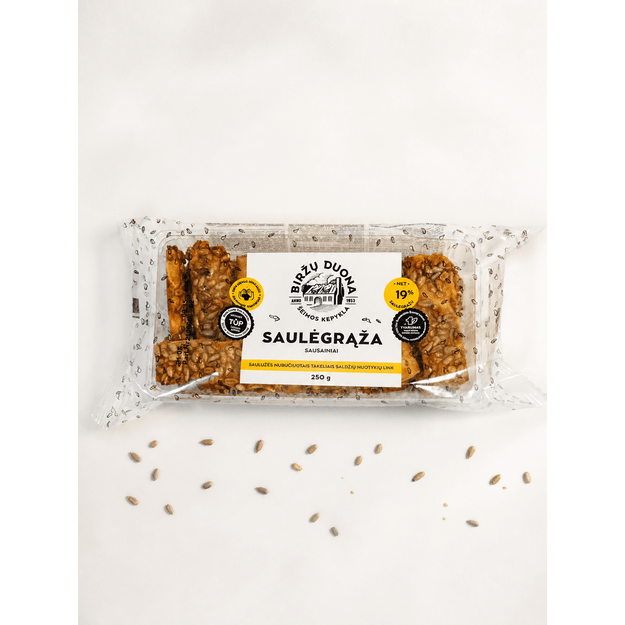 Saulėgrąža 250g
