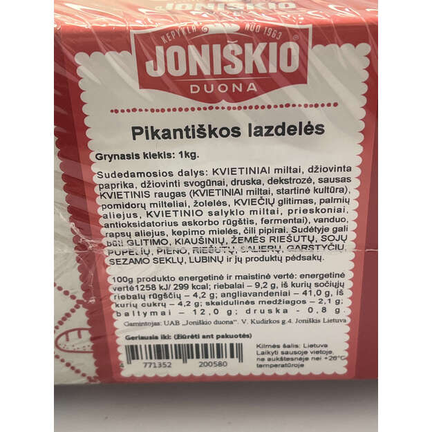Pikantiškos lazdelės 1kg 1