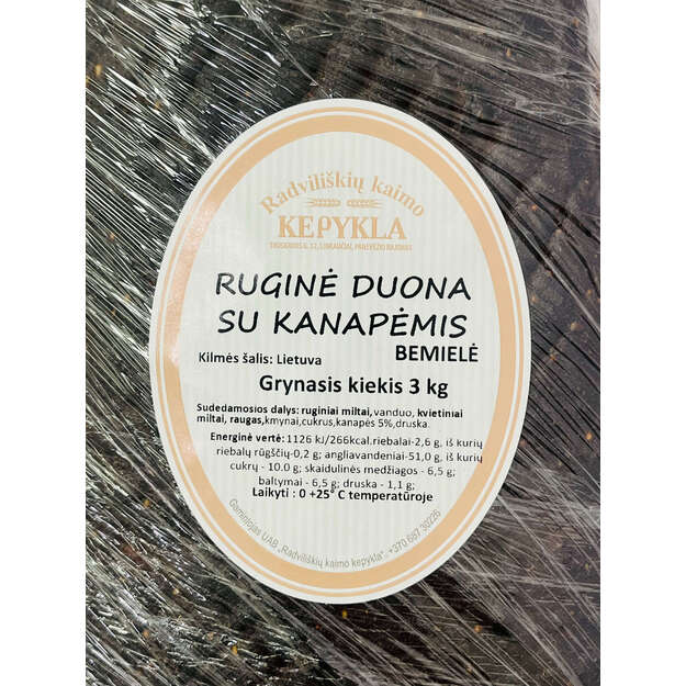 Ruginė duona su  kanapėmis 3kg 2