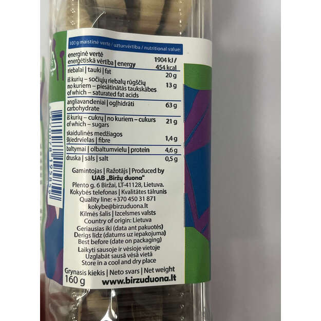 Sausainiai su sviestu ir kakava 2