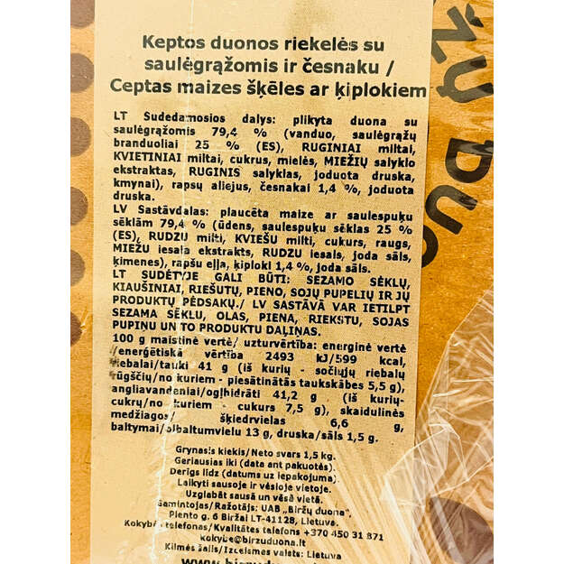 Keptos duonos riekelės su saulėgrąžom ir česnaku 1.5kg 1