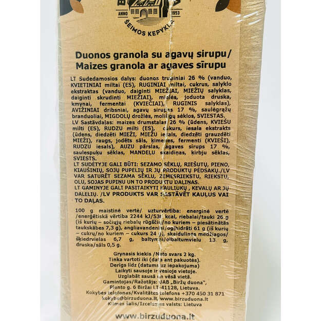 Duonos granola su agavų sirupu 2kg 1